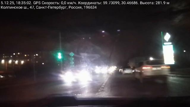 #5022 /05-12-25 г./ Архив В.В. ч.1... смотреть онлайн