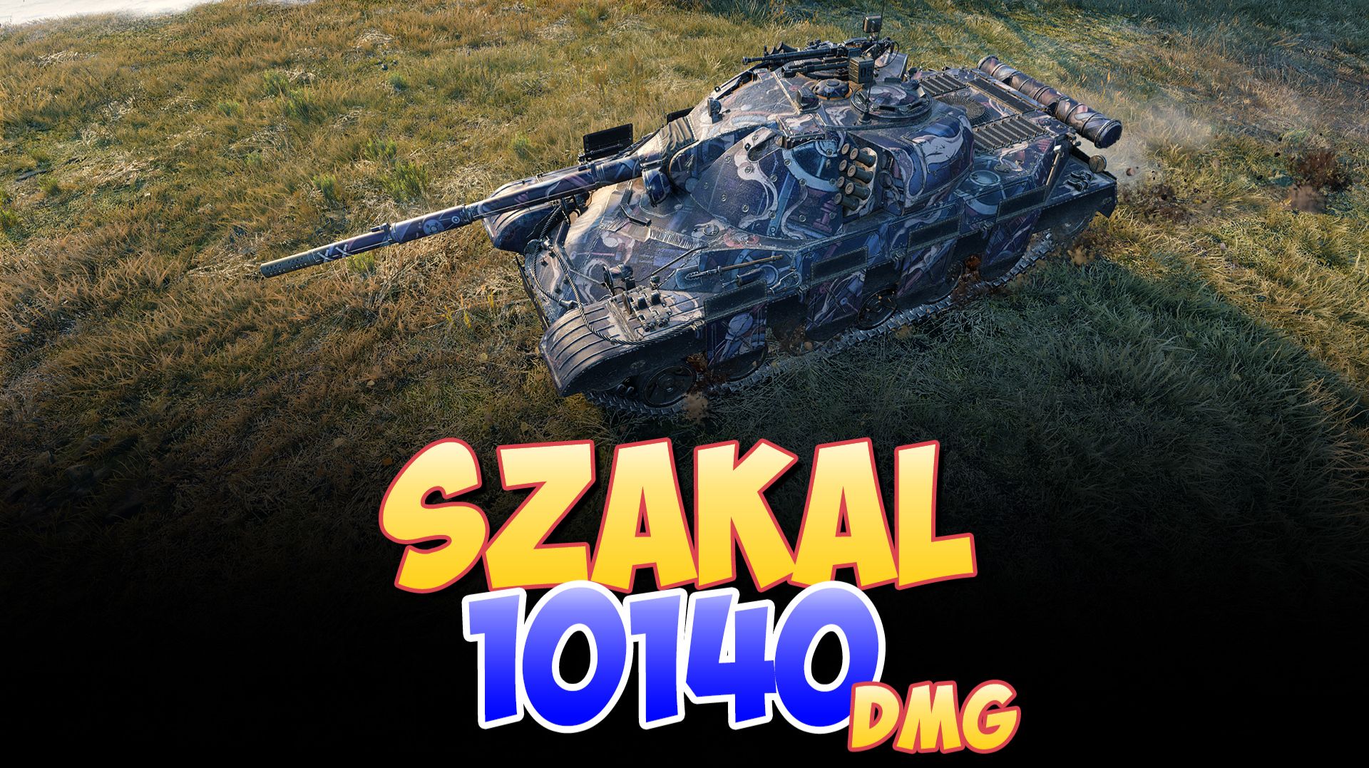 Szakal - 3 Фрагов 10.1K Урона • Мир Танков смотреть онлайн