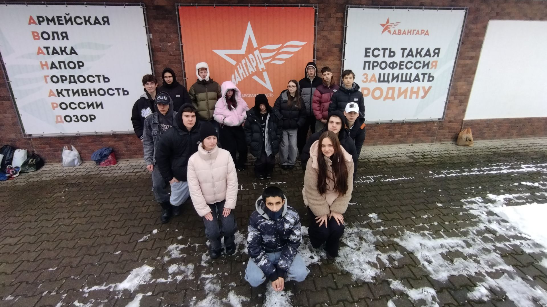 Военные сборы 2025 смотреть онлайн