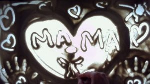 Песочная анимация День матери 2025