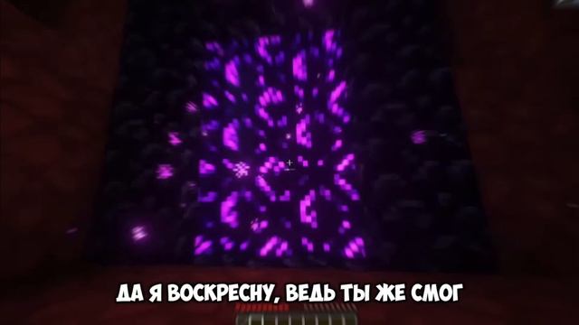 реакция. по треку на FatalityShow