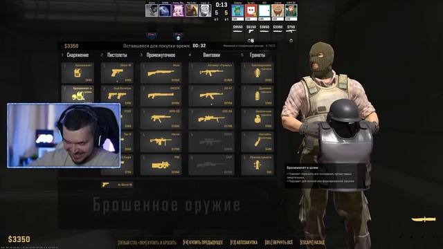 ЧИТ НА СИНХРОНИЗАЦИЮ ВСЕХ ДВИЖЕНИЙ ИГРОКОВ В CS2 #2 смотреть онлайн