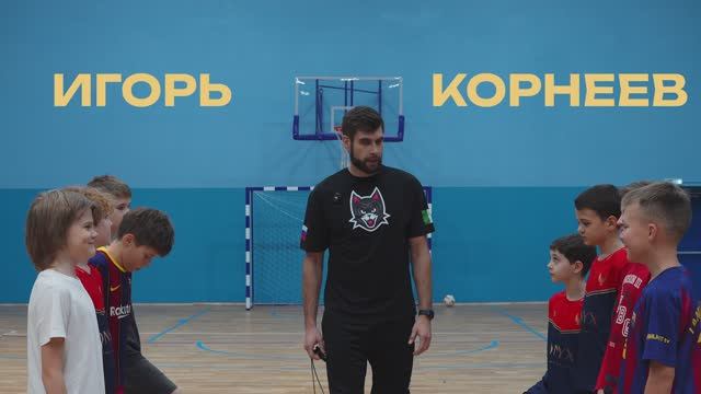 Реклама Футбол