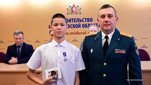 Семиклассник из Каменска получил награду от Совета Федерации. Панорама 05.12.25 смотреть онлайн