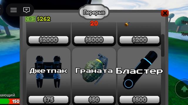 рб вернули 😌😌😌🥹 смотреть онлайн