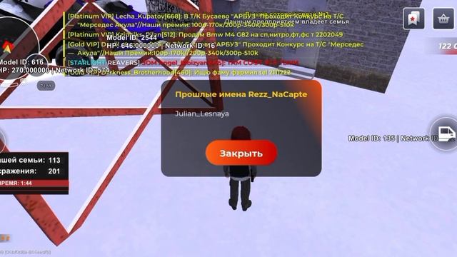 1000009041.mp4... смотреть онлайн