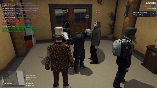 1.14 ПГО + 1.23.1 ПГО + Уход от РП смотреть онлайн