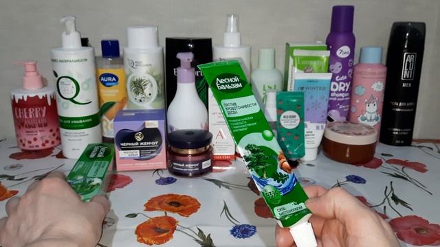 Пустые баночки уходовой косметики!😃
Октябрь-Ноябрь 2025г.(ч.2) смотреть онлайн