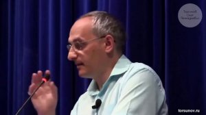 Влюблëнность — лишь начало отношений (Торсунов О. Г.)