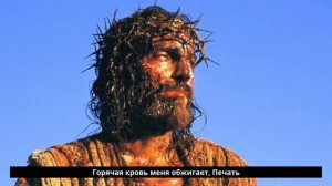 С пустыми руками к Иисусу иду