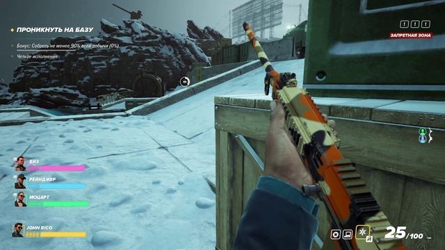 Crime Boss_ Rockay City