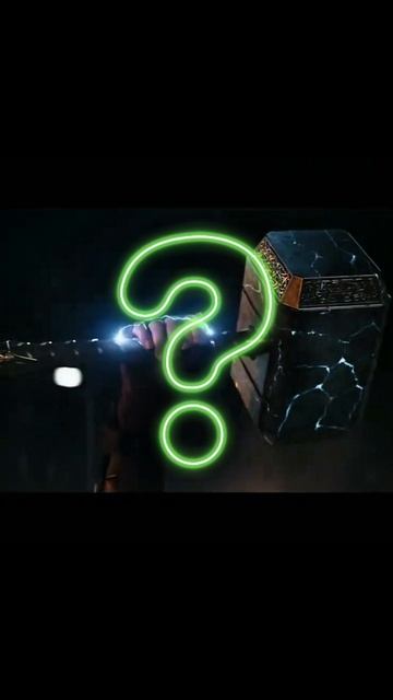 Угадай фильм по этому предмету смотреть онлайн