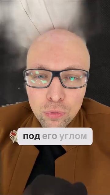 Эмпатия, еп/а, моя сильная сторона #психологСамбурский смотреть онлайн