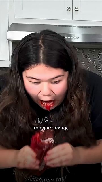 Самый странный мукбанг канал ТикТока #мукбанг #еда смотреть онлайн