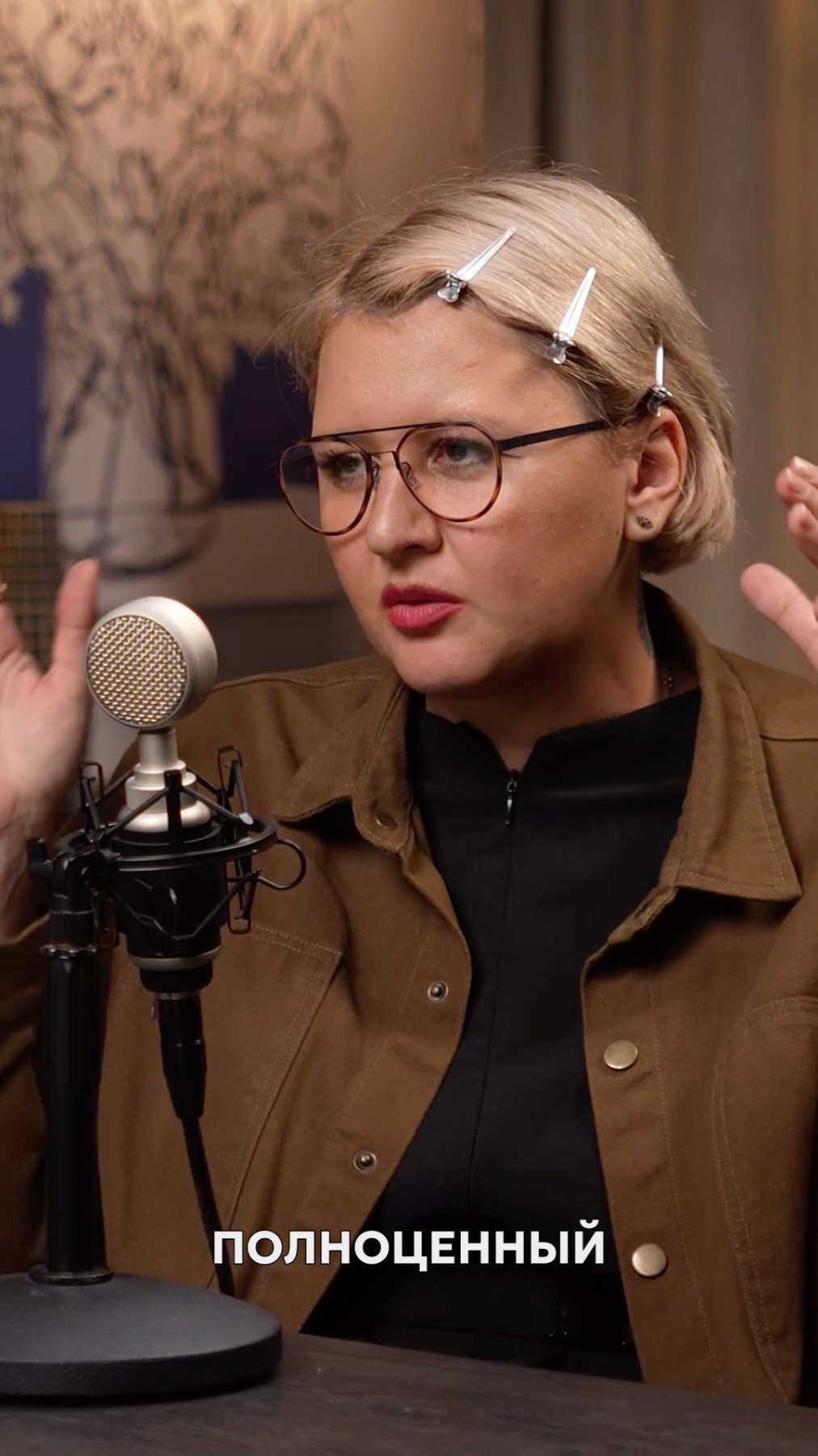 К чему чаще прибегают бренды при закупке рекламы?