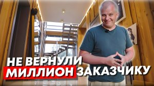 ТОПОВАЯ ОТДЕЛКА КАРКАСНОГО ДОМА! Стиль или сарай?