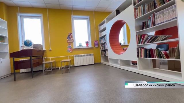 В селе Шелаболиха открылась новая модельная библиотека с кукольным театром смотреть онлайн