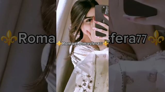 👑Новая песня 👑⚜️ 2025⚜️ для души 🫶 👌🗣️🎤 ашунэнти пэ зорэс 🎵 смотреть онлайн