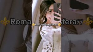 👑Новая  песня 👑⚜️ 2025⚜️ для души 🫶 👌🗣️🎤 ашунэнти пэ зорэс 🎵