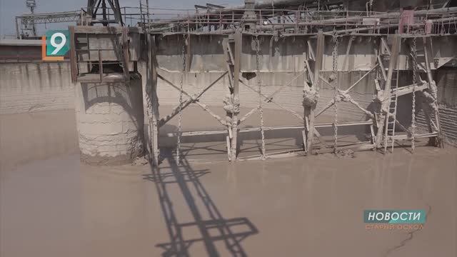 Жители Старого Оскола теперь могут купить высококачественный цемент прямо с завода смотреть онлайн