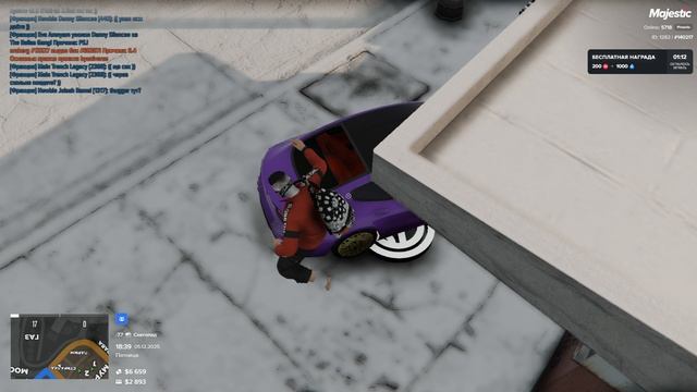 Grand Theft Auto V 2025.12.05 - 18.26.55.04 смотреть онлайн