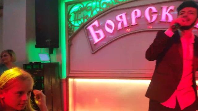 20 октября 2020 г. смотреть онлайн