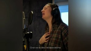 Татьяна Матюхина - Уходят в небеса ребята
