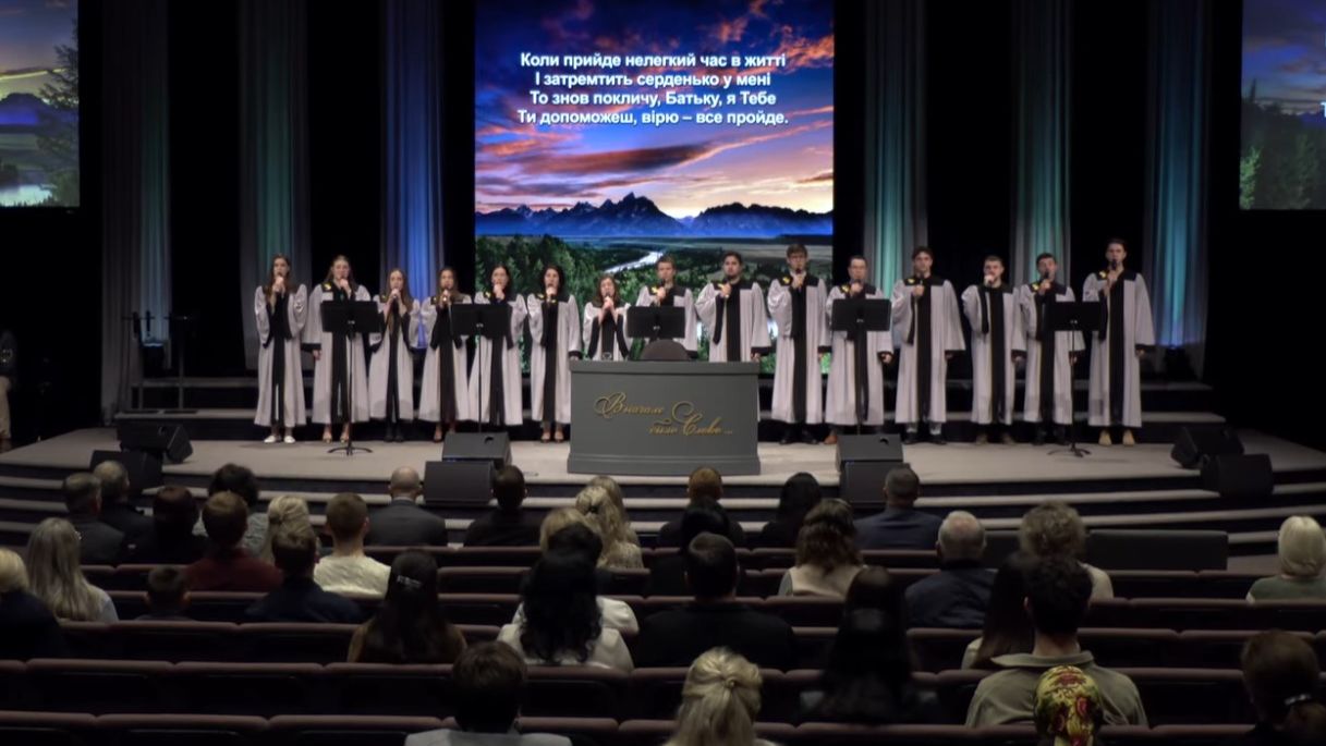 Коли прийде нелегкий час смотреть онлайн