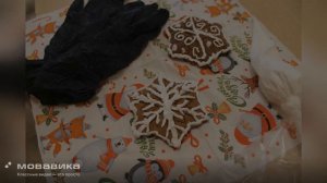 фото мамины уроки2