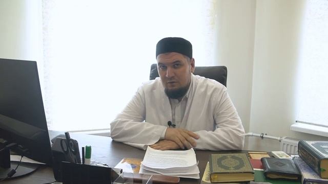 Истигъфар фазыйләтләре (7 дәрес) _ Тимергали хазрат Юлдашев