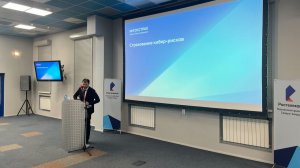 Актуальные вопросы страхования кибер-рисков