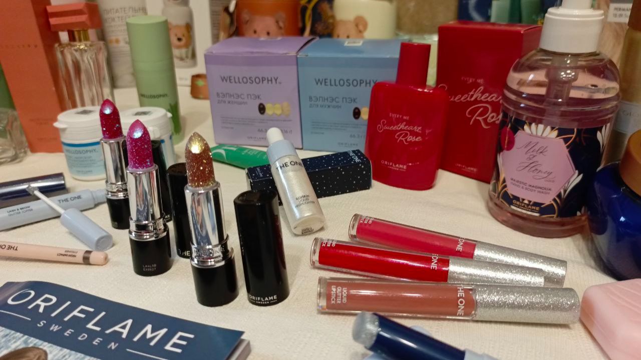 (в другом ракурсе) 🎄 Мой зaказ из каталoга №16/2025 Оpифлэйм смотреть онлайн