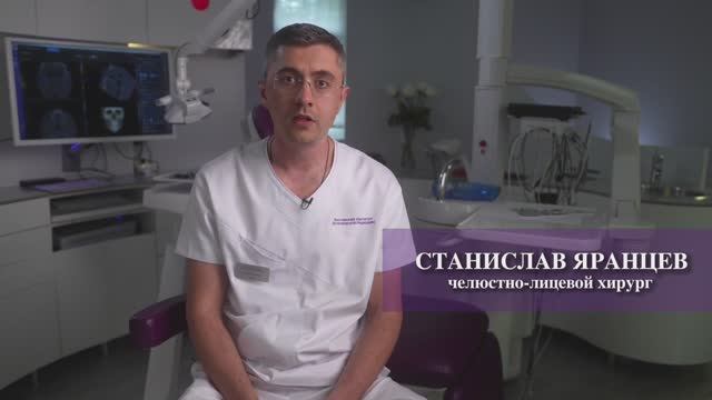Станислав Яранцев, видео визитка врача БИЭМ смотреть онлайн
