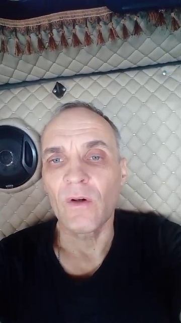 Б. Окуджава 