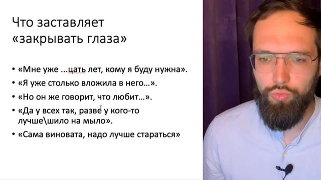 Предал и выбрал другую: Как перестать страдать и вернуть себя за 5 недель! История из практики