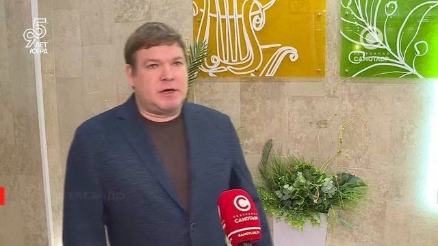 Во Дворце искусств прошла праздничная церемония, посвящённая 95-летию Югры смотреть онлайн