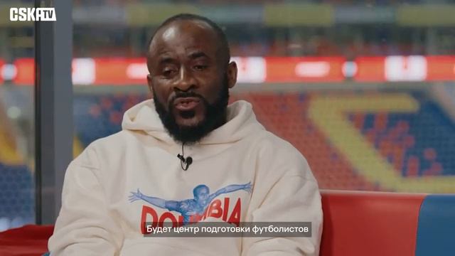 Сейду Думбия: Я хорошо знаю Фабио Челестини, мы часто пересекались в Швейцарии