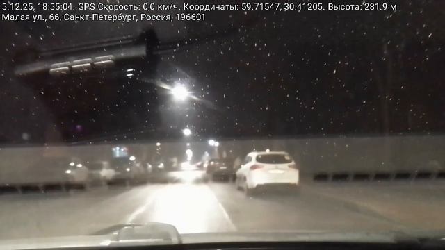 #5023 /05-12-25 г./ Архив В.В. ч.2... смотреть онлайн