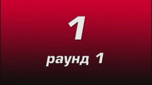 Табата таймер / Tabata timer