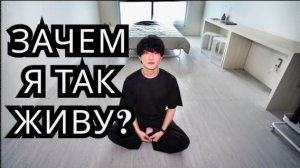 🇯🇵Как живёт ЭКСТРИМАЛЬНЫЙ МИНИМАЛИСТ в Японии