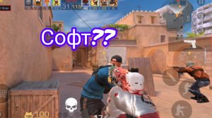 Мувик с новым сетом