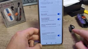 Обзор BlackShark Rokas 3 - необычные Bluetooth наушники для игроманов! Новинка Black Shark!