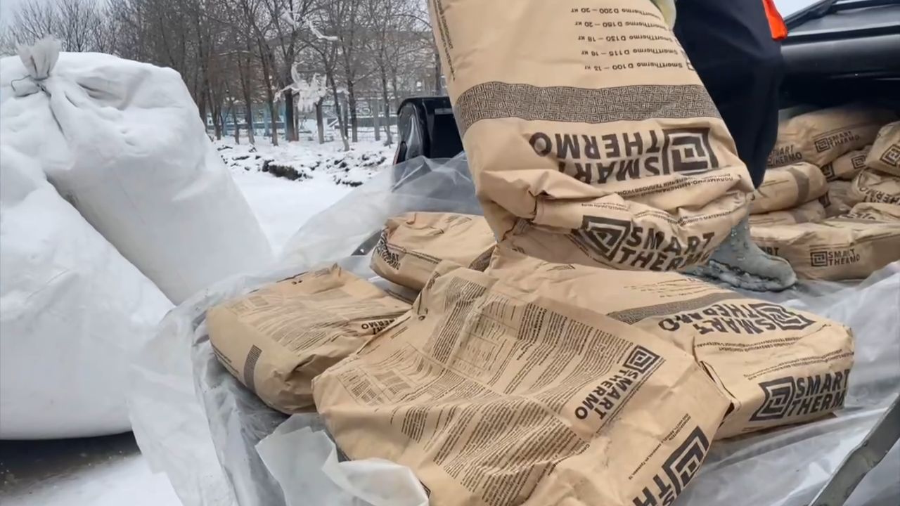 SmartThermo смотреть онлайн