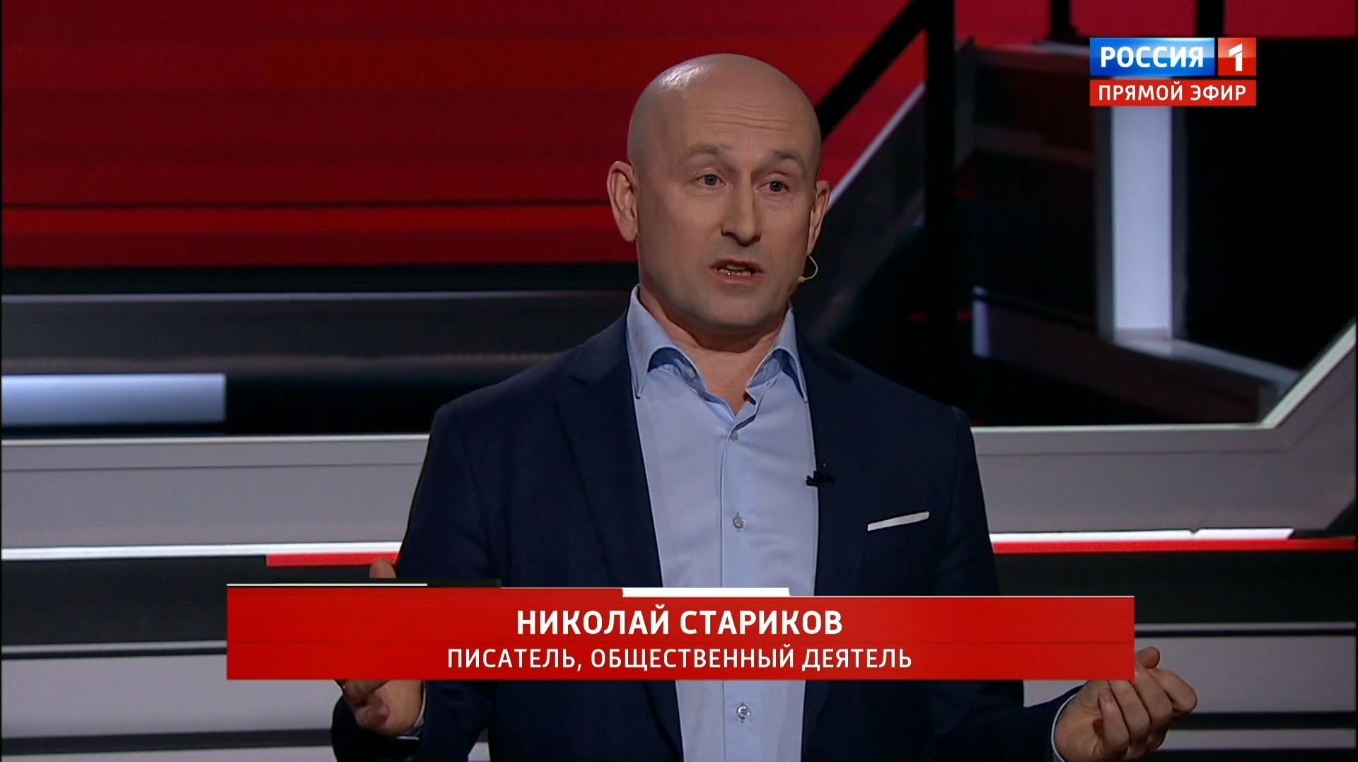 Путин англичанам и европейцам: «Хотите воевать? Мы готовы прямо сейчас!» смотреть онлайн