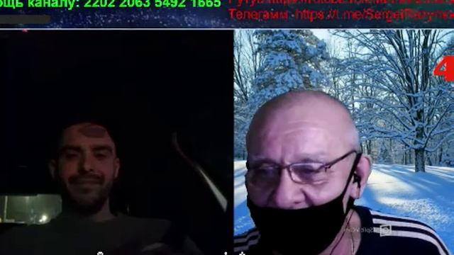 Чудаки смотреть онлайн