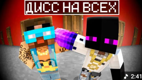 Дисс на всех • РАЙМ И ГРАДУС ЧАСТУШКИ • домер шоу талантов! смотреть онлайн