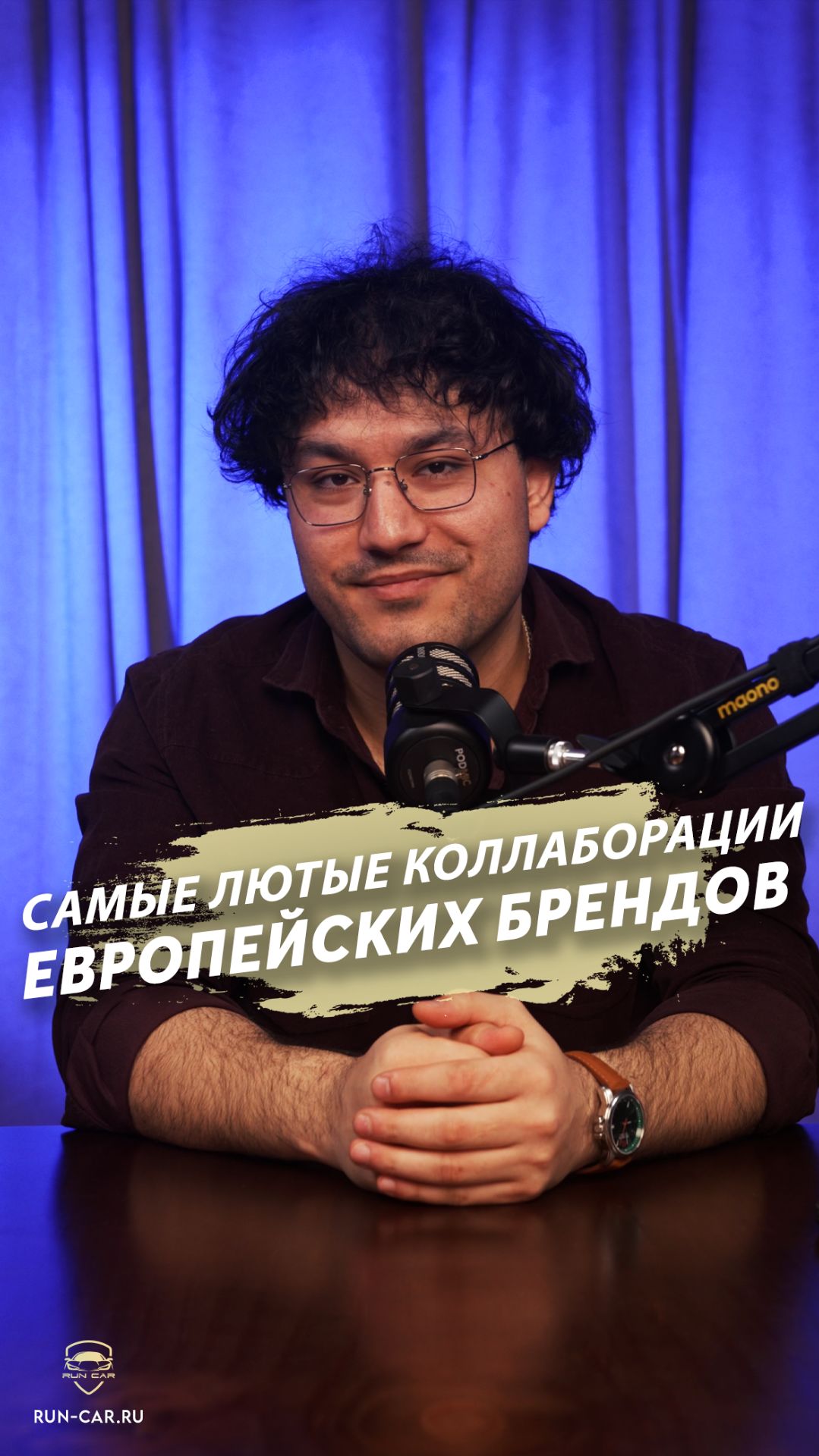 На такие коллаборации способны не только японцы! Топ-5 самых необычных коллабораций автобрендов смотреть онлайн