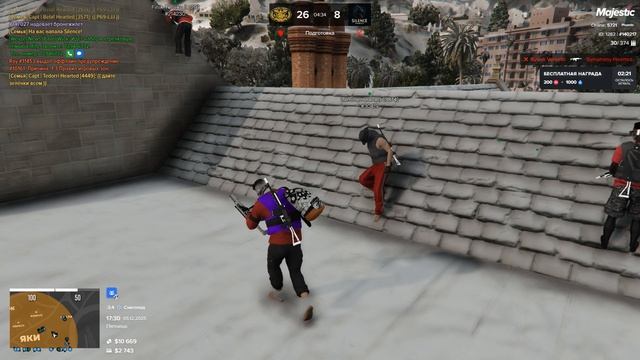 Grand Theft Auto V 2025.12.05 - 17.24.15.01 смотреть онлайн
