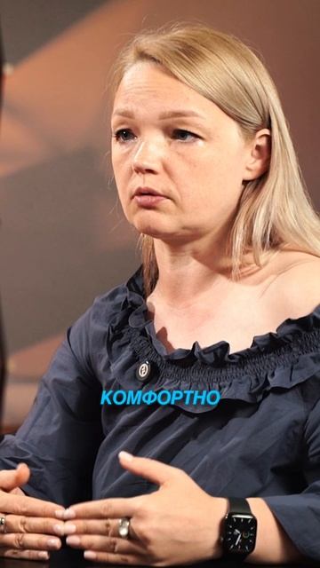 Как усилить свой статус? #коммуникация #бизнес #стыд #отношения #статус #личныйбренд #неуверенность