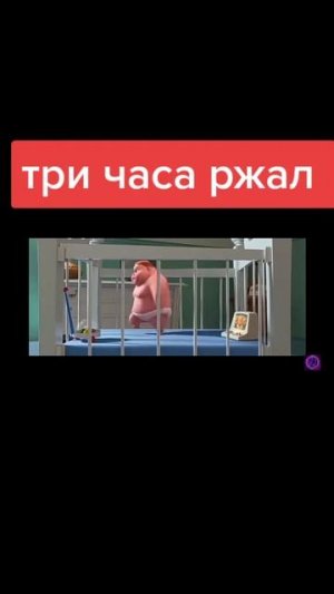 Если тебе грустненько